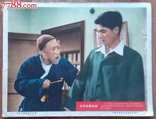 斯旺西大学留信网认证办理